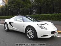 2013 LOTUS ELISE 1.6