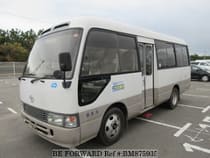 Used 1996 TOYOTA COASTER BM875935 for Sale for Sale