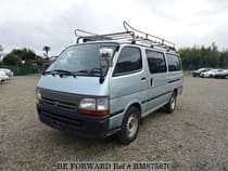 Used 1998 TOYOTA HIACE VAN BM875870 for Sale for Sale