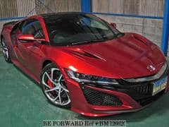 Best Price Used HONDA NSX for Sale - Japanese Used Cars BE FORWARD