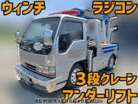 1998 NISSAN CONDOR