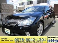 2011 TOYOTA CROWN HYBRID