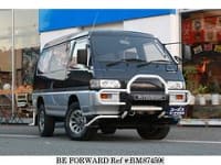 1992 MITSUBISHI DELICA STARWAGON