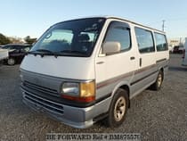 Used 1997 TOYOTA HIACE VAN BM875579 for Sale for Sale