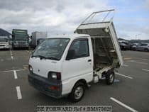 Used 1996 MITSUBISHI MINICAB TRUCK BM875628 for Sale for Sale
