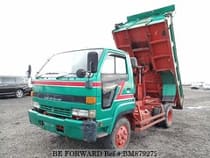 Used 1994 ISUZU JUSTON BM879272 for Sale for Sale