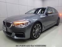 2020 BMW 5 SERIES