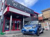 2015 SMART FORTWO 1