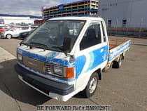 Used 1996 TOYOTA TOWNACE TRUCK BM932973 for Sale for Sale