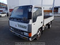 Used 1992 MITSUBISHI CANTER BM949837 for Sale for Sale