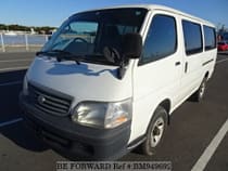 Used 2000 TOYOTA HIACE WAGON BM949692 for Sale for Sale