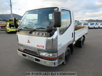 Used 1997 MITSUBISHI CANTER GUTS BM956865 for Sale for Sale