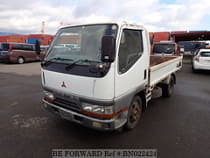 Used 1997 MITSUBISHI CANTER BN022424 for Sale for Sale