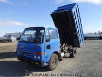 Used 1988 NISSAN ATLAS BN023811 for Sale for Sale