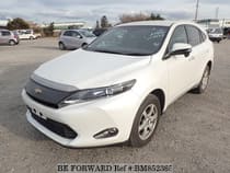 Used 2017 TOYOTA HARRIER BM852365 for Sale for Sale