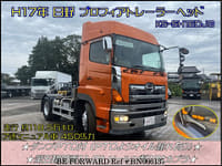 HINO Profia
