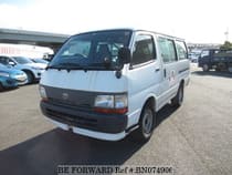 Used 1997 TOYOTA HIACE VAN BN074906 for Sale for Sale