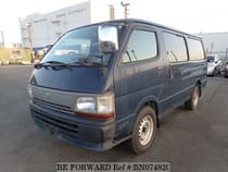 Used 1996 TOYOTA HIACE VAN BN074820 for Sale for Sale