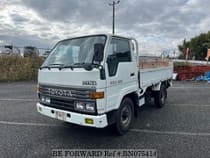 Used 1995 TOYOTA DYNA TRUCK BN075414 for Sale for Sale