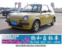1987 NISSAN BE-1
