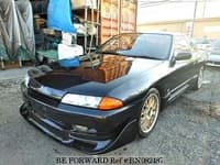 1993 NISSAN SKYLINE