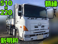 HINO Profia