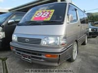 1996 TOYOTA HIACE WAGON