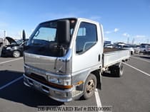 Used 1997 MITSUBISHI CANTER GUTS BN100993 for Sale for Sale