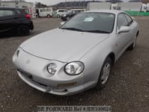 Used 1998 TOYOTA CELICA BN100624 for Sale for Sale