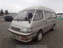 Used 1996 TOYOTA HIACE WAGON BN100701 for Sale for Sale