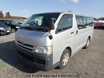 Used 2009 TOYOTA REGIUSACE VAN BN100714 for Sale for Sale
