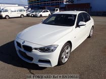 Used 2014 BMW 3 SERIES BN106523 for Sale for Sale