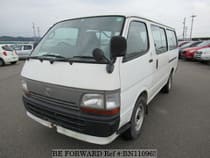 Used 1997 TOYOTA HIACE VAN BN110963 for Sale for Sale