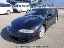 Used 1997 MITSUBISHI ECLIPSE BN106504 for Sale for Sale