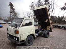 Used 1982 MITSUBISHI CANTER BN106272 for Sale for Sale