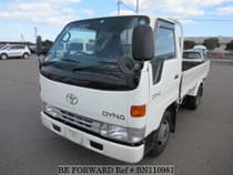 Used 1996 TOYOTA DYNA TRUCK BN110981 for Sale for Sale