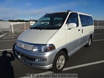 Used 1997 TOYOTA REGIUS WAGON BN106198 for Sale for Sale