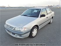 Used 1997 TOYOTA CARINA BN106248 for Sale for Sale