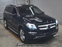 Used 2015 MERCEDES-BENZ GL-CLASS BN106264 for Sale for Sale