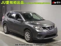 Used 2015 NISSAN X-TRAIL BN124711 for Sale for Sale