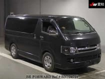 Used 2004 TOYOTA HIACE VAN BN124724 for Sale for Sale