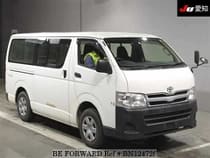Used 2013 TOYOTA REGIUSACE VAN BN124726 for Sale for Sale