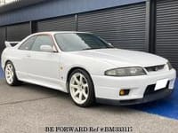 1996 NISSAN SKYLINE