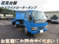 2002 ISUZU ELF TRUCK