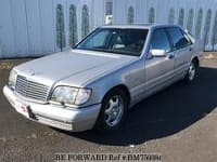 1998 MERCEDES-BENZ S-CLASS