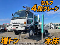 Mitsubishi Fuso Fuso Others