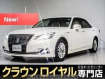 Used 2016 TOYOTA CROWN HYBRID BN024756 for Sale for Sale