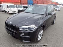 Used 2015 BMW X5 BN129934 for Sale for Sale