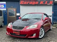 2007 LEXUS IS 250S