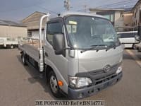 2017 TOYOTA DYNA TRUCK WIDE LONG 2TON 